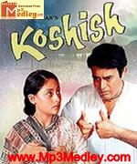 Koshish 1972 song download